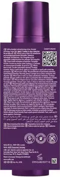 Wella Ultimate Color Miracle Leave-in Mask 95 ml