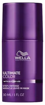 Wella Ultimate Color Miracle Leave-in Mask 30 ml