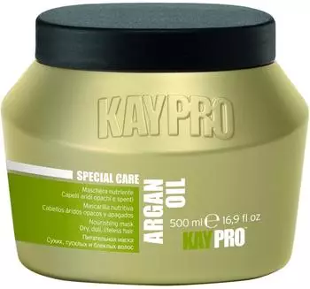 Kay Pro Argan Nourishing Mask for Dry Hair (500 ml)
