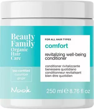 Nook Comfort Conditioner 250 ml