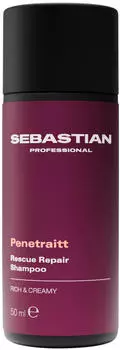 Sebastian Professional Penetraitt Rescue Repair Shampoo 50 ml