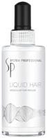 Wella 2089, Wella SP Liquid Hair Molekularer Haaraufbau (100 ml) (2089),...