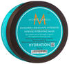 Moroccanoil Hydration Intense Hydrating Mask for Medium to Thick Dry Hair 250 ml
