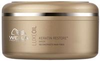 Wella SP - Luxe Oil Keratin Restore Maske 150 ml