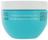 Moroccanoil Hydration Weightless Hydrating Mask for Fine Dry Hair 250 ml