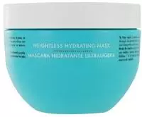 Moroccanoil Weightless Hydrating Mask 250 ml, Grundpreis: &euro; 130,- / l