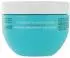 Moroccanoil Weightless Hydrating Mask