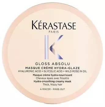 K&eacute;rastase Gloss Absolu Masque Cr&egrave;me Hydra Glaze 75ml