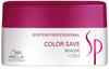 Wella SP System Professional 8321, Wella SP System Professional Color Save Mask 200