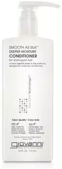 Giovanni Smooth as Silk Conditioner (710 ml)