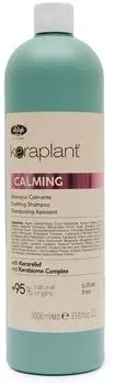 Lisap Keraplant Calming Shampoo 1 Liter