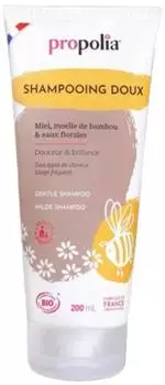 Propolia Gentle Shampoo - 200 ml