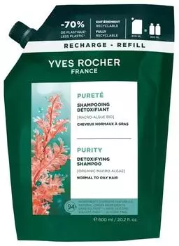Yves Rocher Puret&eacute; reinigendes Detox-Shampoo 600ml