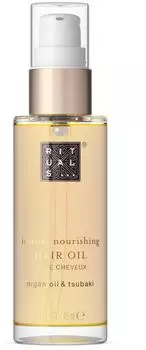 Rituals Intense Nourishing Hair Oil 45 ml