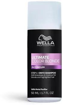 Wella Professionals Ultimate Color Blonde Onyx Shampoo Step 1 (50ml)