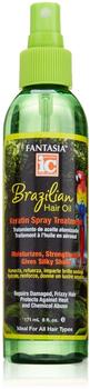 Fantasia Brazilian Keratin Spray Treatment 170 ml (Kuren)
