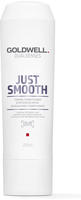 Goldwell 206127, Goldwell Dualsenses Just Smooth Taming Conditioner 200 ml