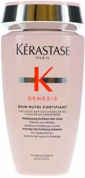 Kérastase Genesis Bain Nutri-Fortifiant (250 ml)