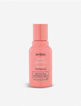 Aveda Light Moisture Shampoo Nutri Plenish (50 ml)