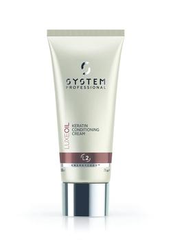 System Professional EnergyCode L2 LuxeOil Keratin Conditioning Cream (200 ml)