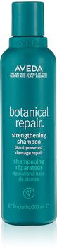 Aveda Botanical Repair Strengthening Shampoo (200ml)