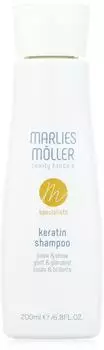 Marlies Möller Haarkuren