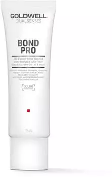 Goldwell Dualsenses Bond Pro Booster (75ml)