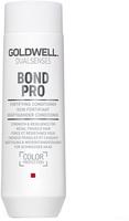 Dual Bond Pro Conditioner, 30 ml