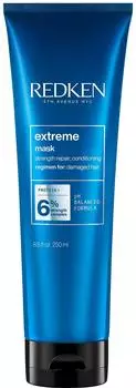 Redken Extreme Mask (250ml)