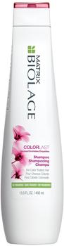 Biolage ColorLast Geschenkset Jubiläums Edition (3-tlg)