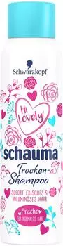 Schauma Hi Lovely! Trockenshampoo (150 ml)