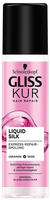Gliss Liquid Silk Express-Repair-Sp&uuml;lung 200 ml, Grundpreis: &euro; 22,45 / l