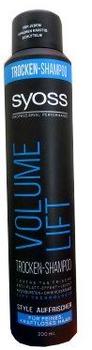 syoss Professional Performance Volume Lift Trocken-Shampoo (200 ml)