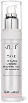 Keune Care Keratin Smooth Smoothing Serum (25 ml)