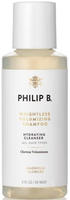 PHILIP B PB-SO-81060, PHILIP B WEIGHTLESS Volumizing Shampoo 60 ml