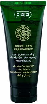 Ziaja Mineral Shampoo (200 ml)