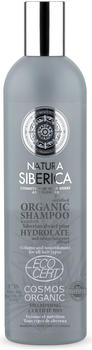 Natura Siberica Volumizing & Nourishing Shampoo (400 ml)