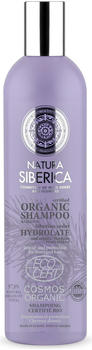 Natura Siberica Repair & Protection Shampoo (400 ml)