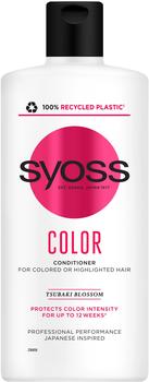 syoss Color Tsubaki Blossom Conditioner (440 ml)