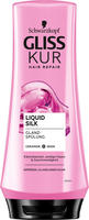 Schwarzkopf GLISS Sp&uuml;lung Fl&uuml;ssige Seide 200 ml