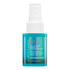 Moroccanoil All-In-One Leave-In Conditioner (50ml)