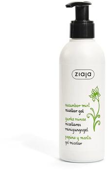 Ziaja Cashmere Hair Serum (50ml)