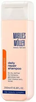 Marlies M&ouml;ller Essential Daily Rich (200ml)