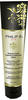 Philip B Conditioner Russian Amber Imperial Conditioning Crème 178 ml