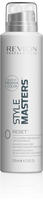 Revlon Professional 7244697000, Revlon Professional Style Masters Double or Nothing