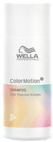 Wella Professionals 3670, Wella Professionals ColorMotion+ Color Protection...