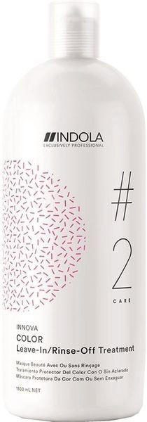 Indola Innova Color Leave-in/ Rinse-off Treatment (1500 ml)
