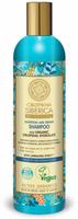 Natura Siberica Oblepikha (Sea-Buckthorn) Shampoo f&uuml;r schwaches und...