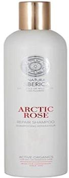 Natura Siberica Arctic Rose Shampoo (400 ml)