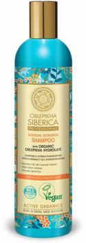 Natura Siberica Oblepikha Shampoo Intensive Hydration (400 ml)